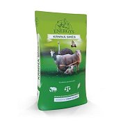 Výpredaj Pštros Maxi granule 24 kg