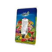 Agro Lidek vápenatý 20 kg
Agro Ledek vápenatý 20 kg