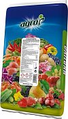 Agronomické dusíkaté vápno 20 kg