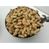 Krmivo zmesi Kvídera Podzemnice olejna - neolúpaná repa 1 Kg