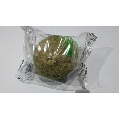 Lojová guľa veľká 500 g