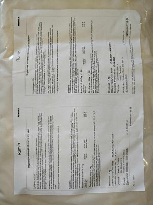 Mikrop Rumin 1 Kg - Mikrop Rumin 1 kg