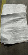 Pytle na obilí 25 kg

Vrecká na obilie 25 kg